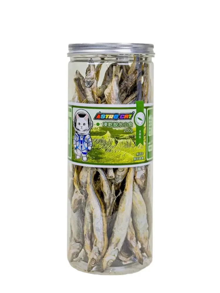 ASTRO CAT 原條多春魚凍乾200g